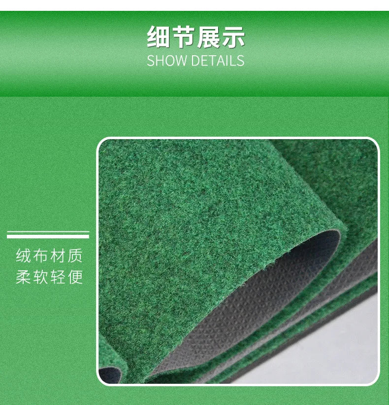 Golf Putting Practice Mat