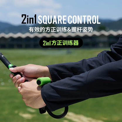 Golf Swing & Groove Trainer